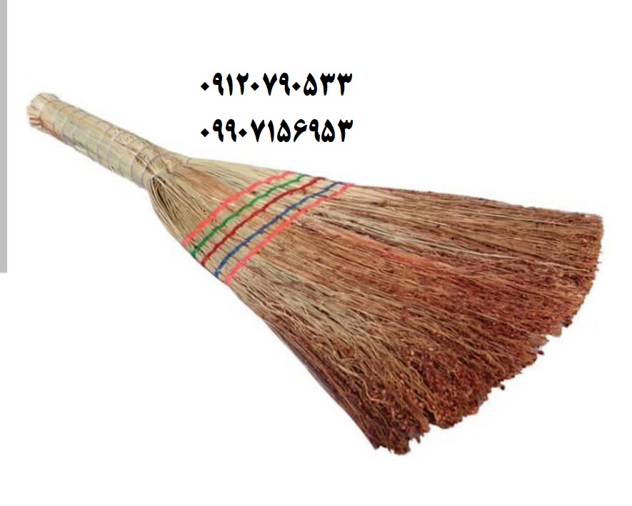 جارو رشتی